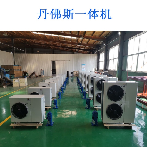 呼倫內爾全封閉小型渦旋一體式壓縮機 定製中低溫冷庫全套設備製冷機組